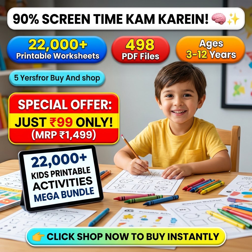 22,000+ Kids Activity Worksheets Mega Bundle